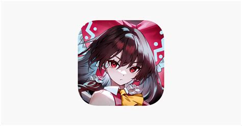 ‎「東方幻想エクリプス」をApp Storeで.